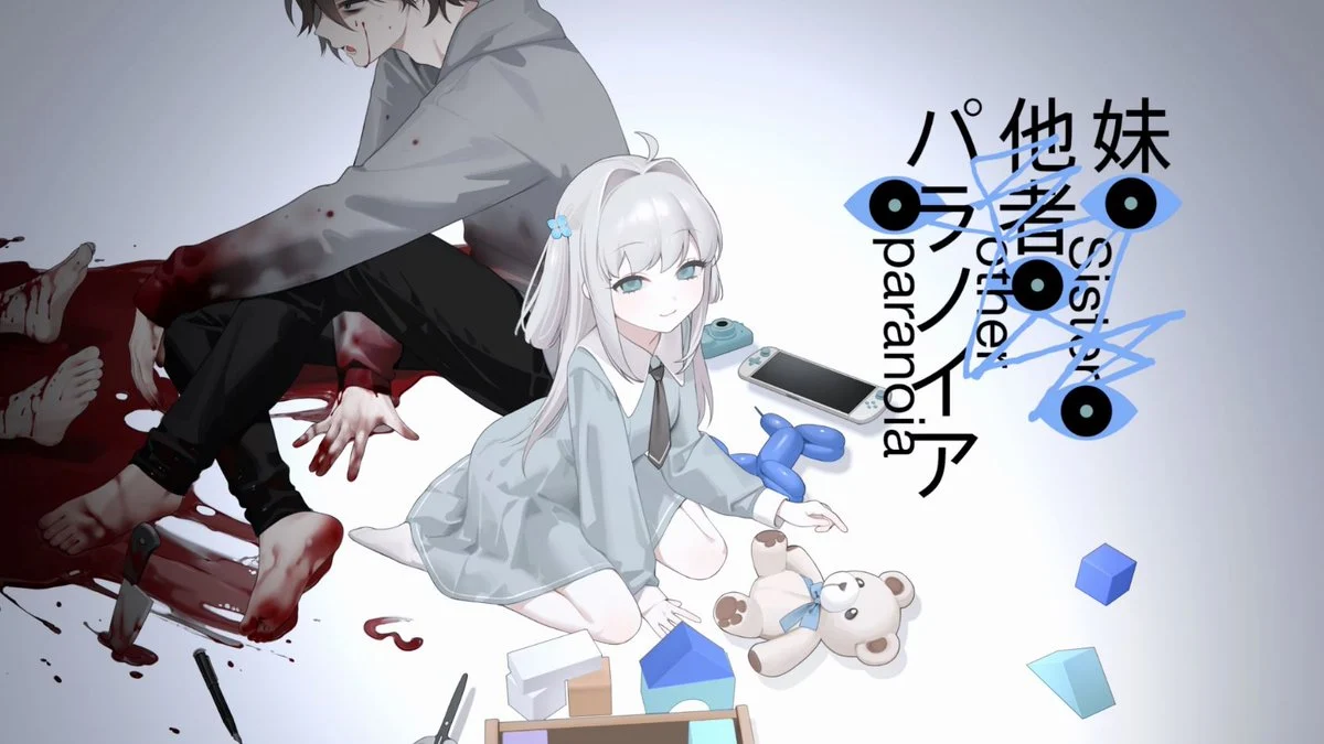 Sister Other Paranoia Diterbitkan Serenity Forge, VN Gelap dari Tim NEEDY STREAMER OVERLOAD Rilis 2026 - RYGAMES