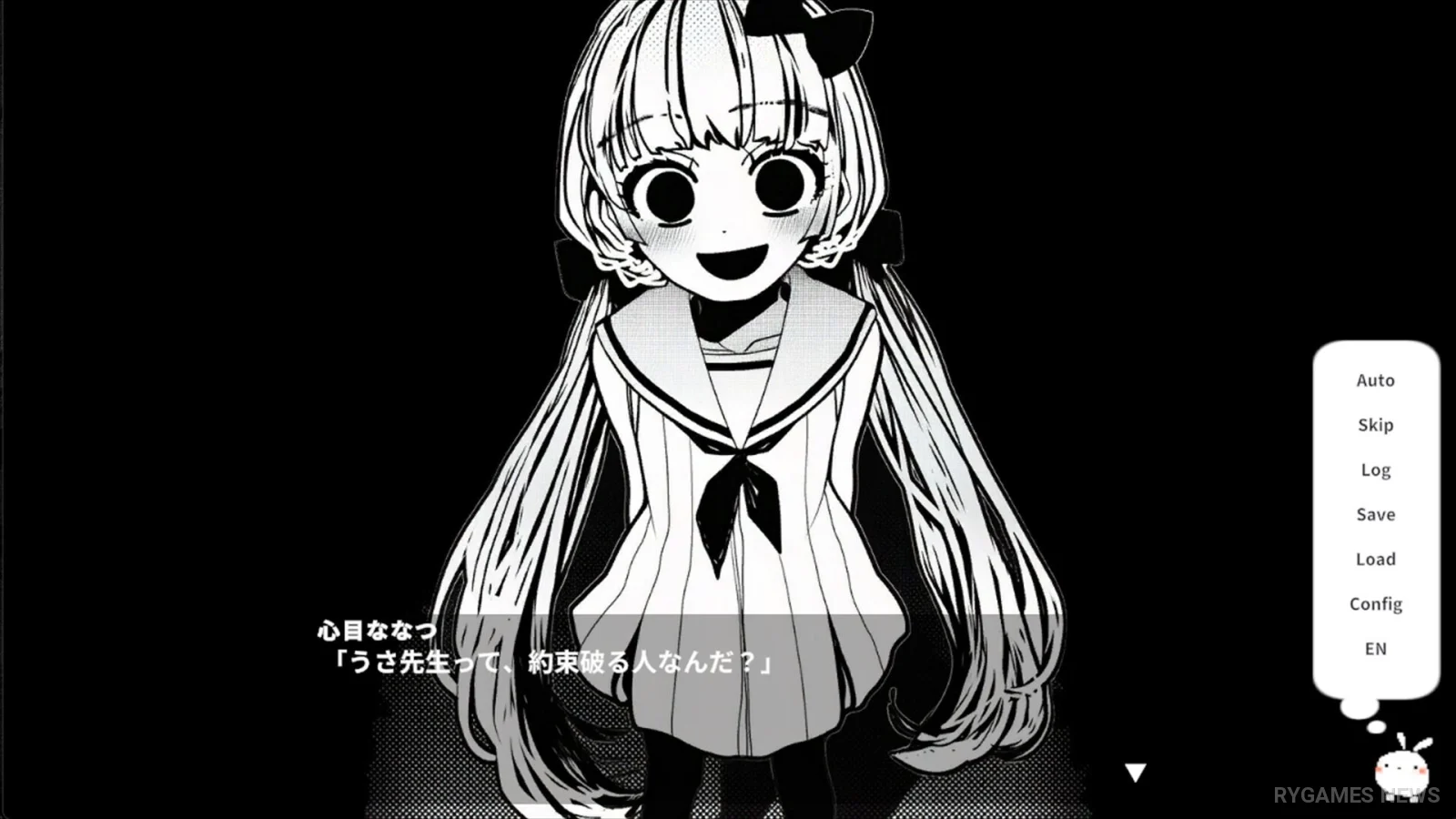 Screenshot gameplay Spring at Dawn, I Am a Monster dari Steam - gambar 9