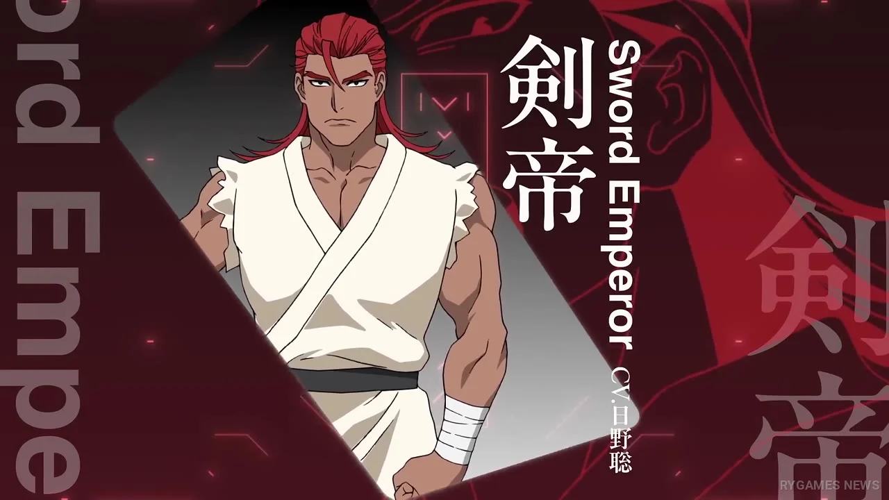 Cuplikan Official Teaser PV SSS-Class Revival Hunter - gambar 3