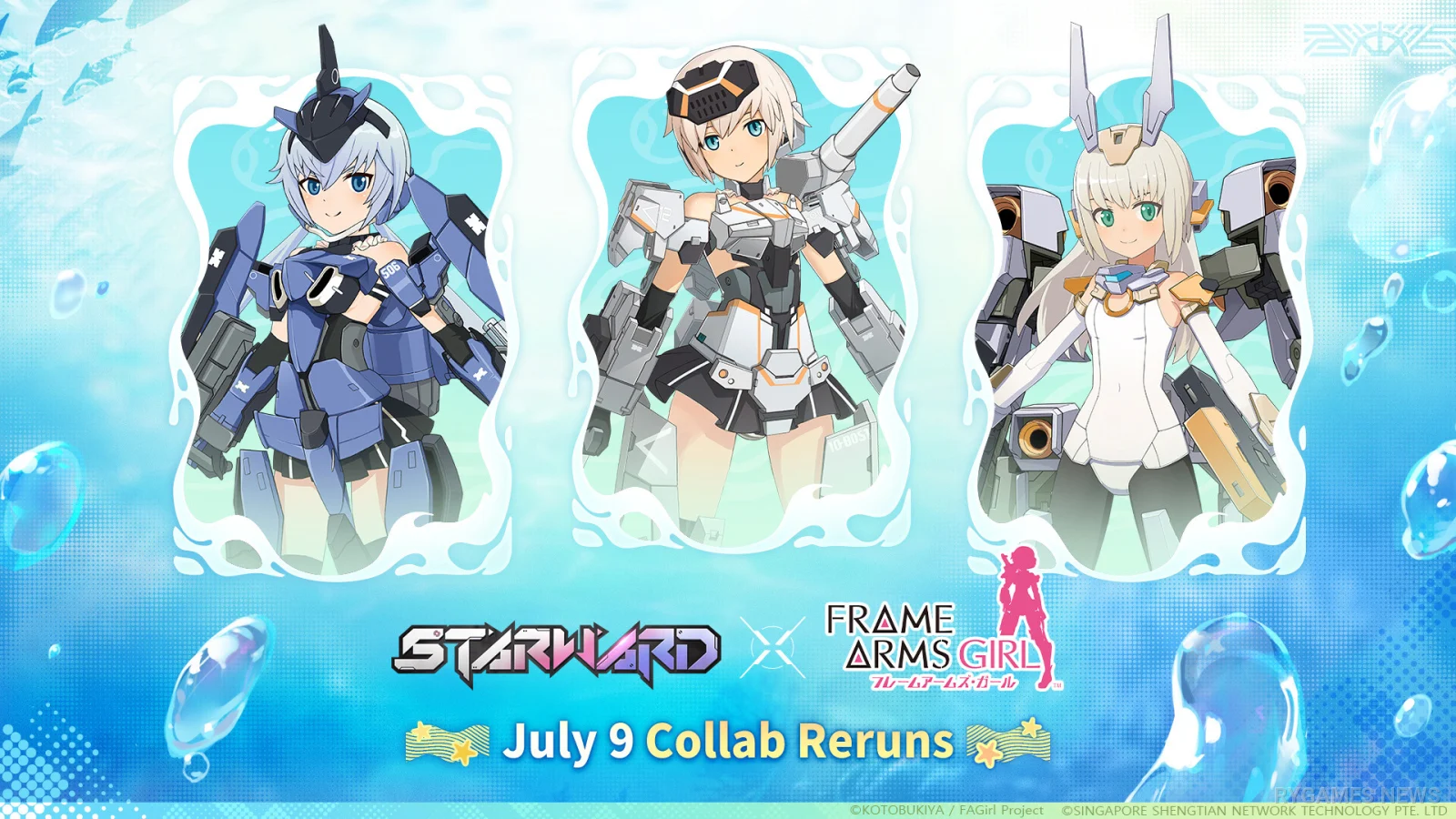 Steam版『Starward』ゲームプレイスクリーンショット - gambar 4