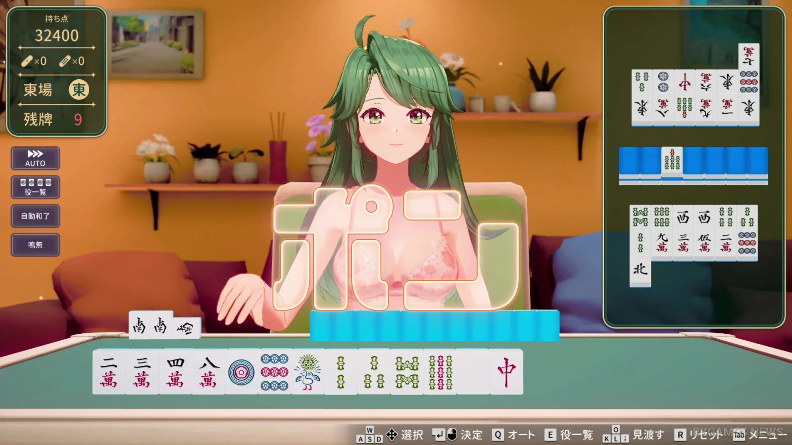 Screenshot gameplay Super Real Mahjong Venus Returns dari Steam - gambar 3