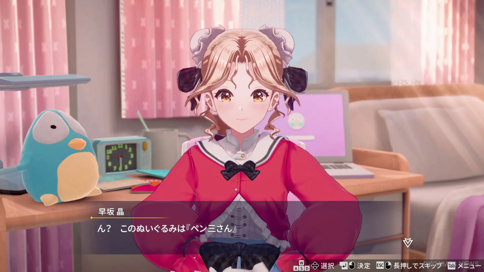 Screenshot gameplay Super Real Mahjong Venus Returns dari Steam - gambar 6