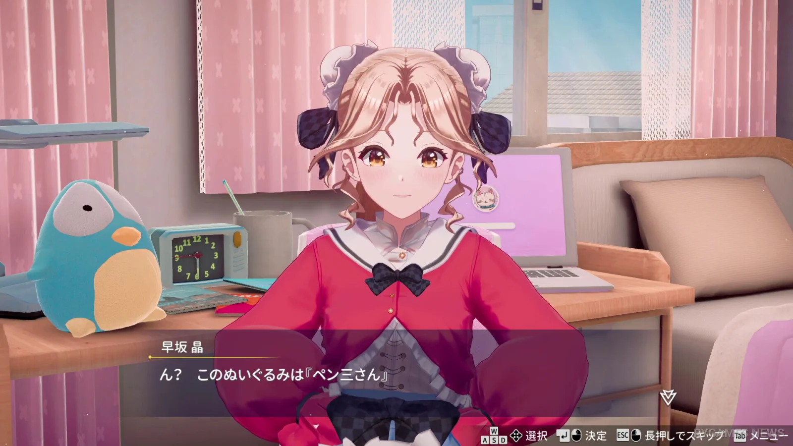Steam『スーパーリアル麻雀 Venus Returns』ゲームプレイスクリーンショット - gambar 8