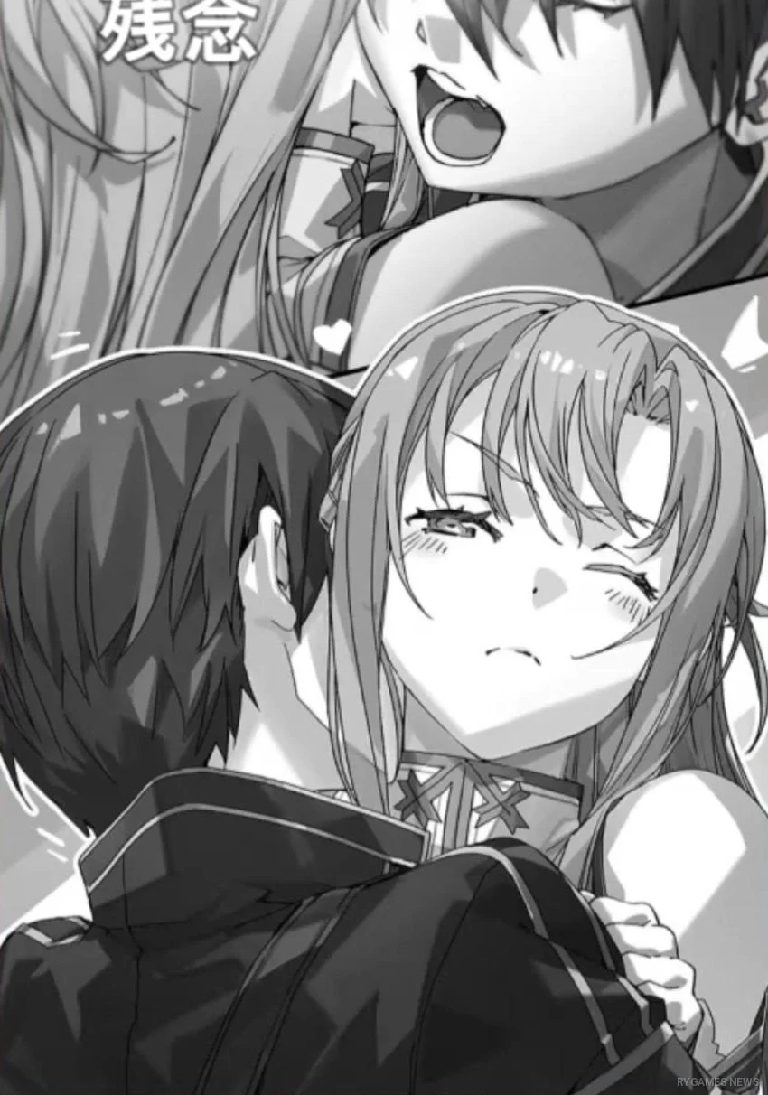 Ilustrasi baru Sword Art Online Material 1: Sugary Days - gambar 2
