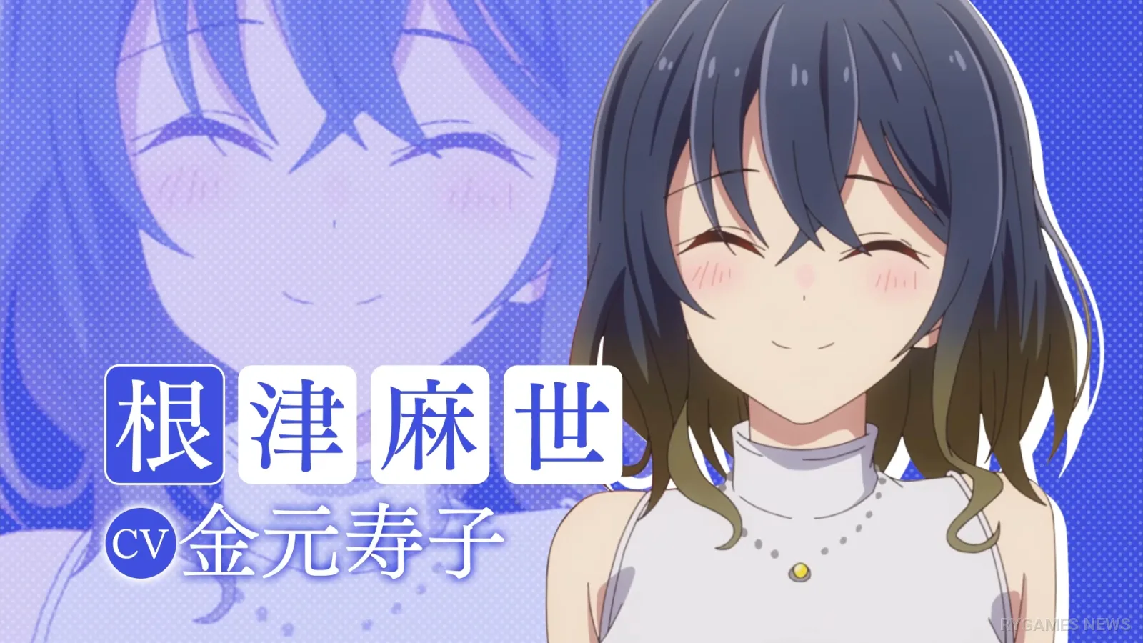 Cuplikan PV Karakter The Cold Sato-san is Only Sweet to Me - gambar 21
