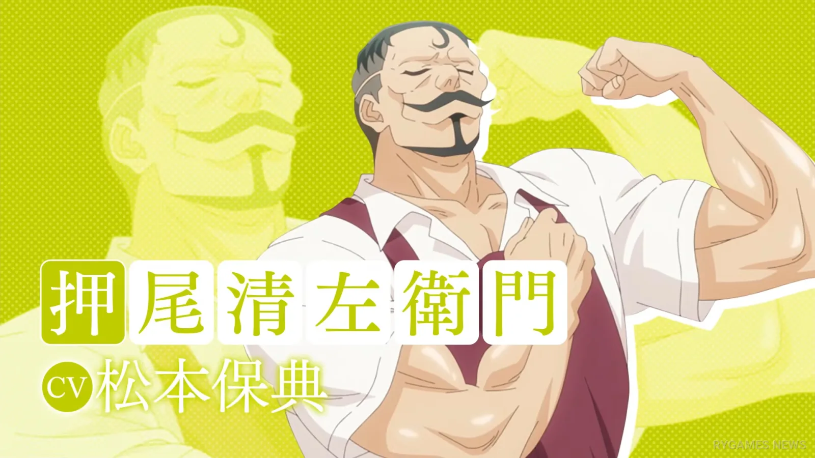 Cuplikan PV Karakter The Cold Sato-san is Only Sweet to Me - gambar 23