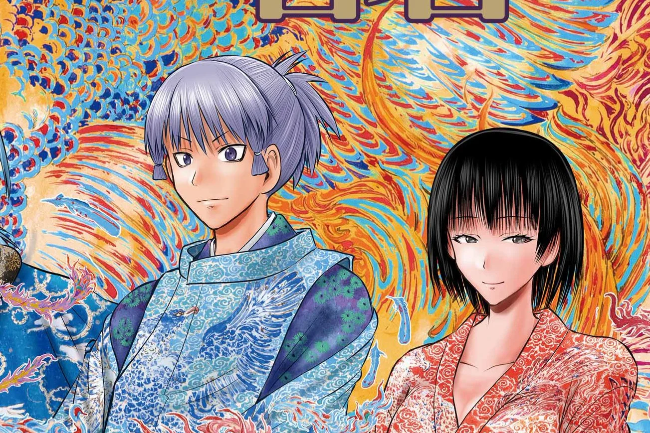 The Elusive Samurai Volume 26 Rilis 4 Agustus, Kojiro dan Shina Hiasi Sampul - RYGAMES
