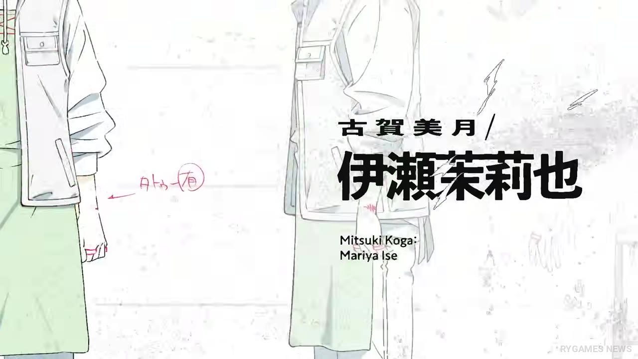 Cuplikan teaser PV The Guy She Was Interested In Wasn't a Guy at All - gambar 2