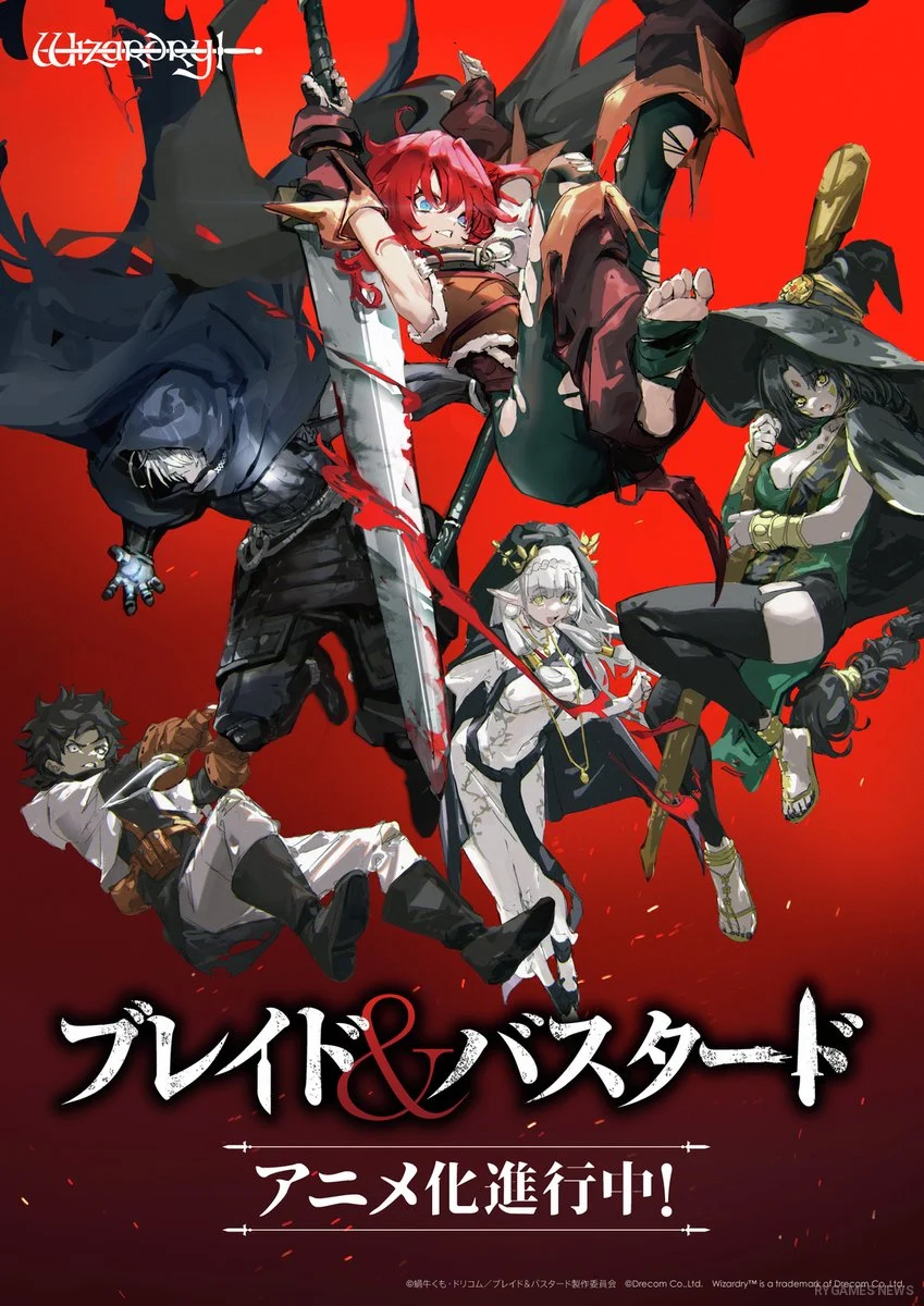 Teaser visual Blade & Bastard menampilkan Iarumas, Garbage, dan party utama