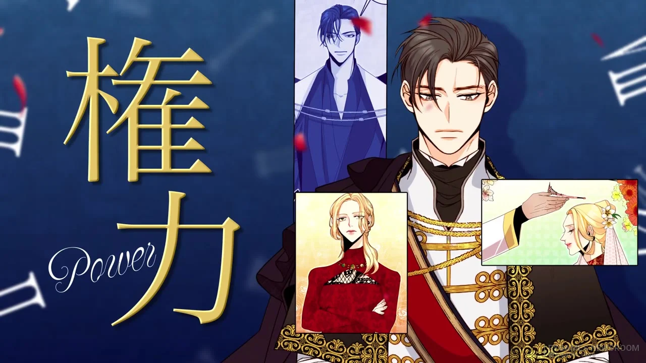 Stills from The Remarried Empress Special Promo Trailer - gambar 3