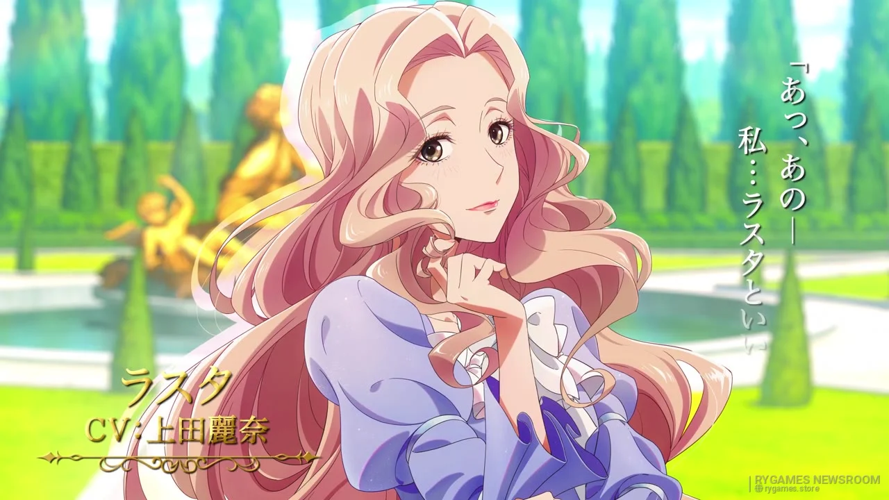 Stills from The Remarried Empress Special Promo Trailer - gambar 8