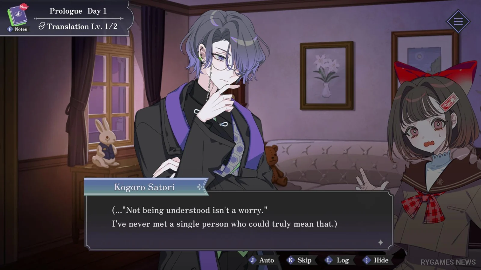 Screenshot gameplay The Second Reality Room: Unspoken Truths dari Steam - gambar 3