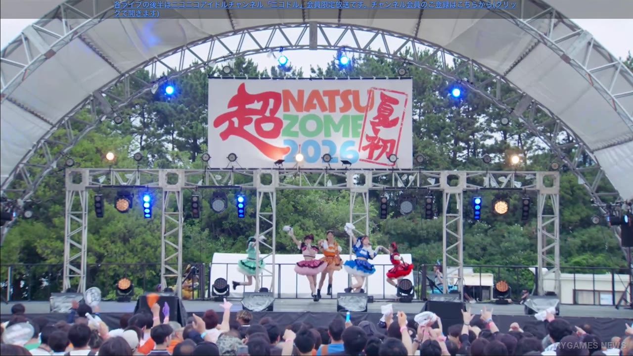 Toi Toi Toi dan panggung “Samabiba Toi!” - gambar 2