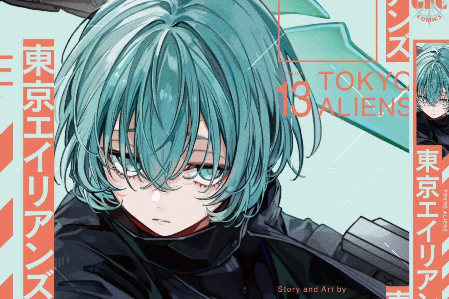 Tokyo Aliens Volume 13 Rilis 27 Juli, Ritsu Minowa Tampil di Sampul Baru - RYGAMES