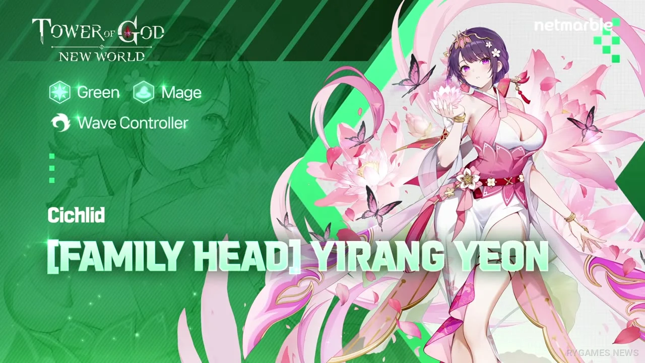 『Tower of God: NEW WORLD』Yirang Yeon Festival Update Newsスクリーンショット - gambar 6