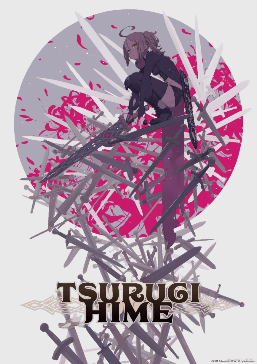 TSURUGIHIME Key Art