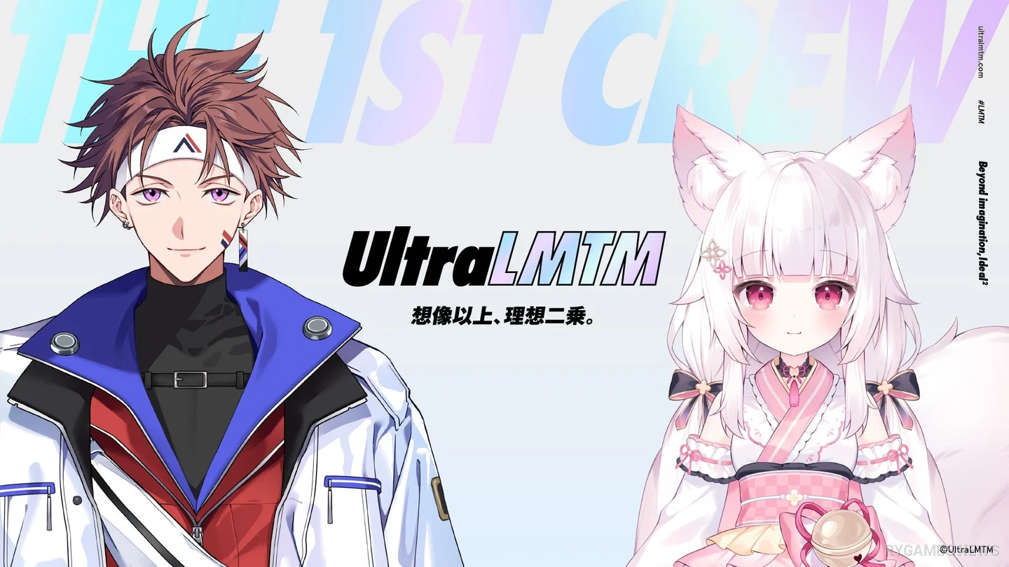 Official Alpha Azur and Kohaku Uru UltraLMTM Joining Visual
