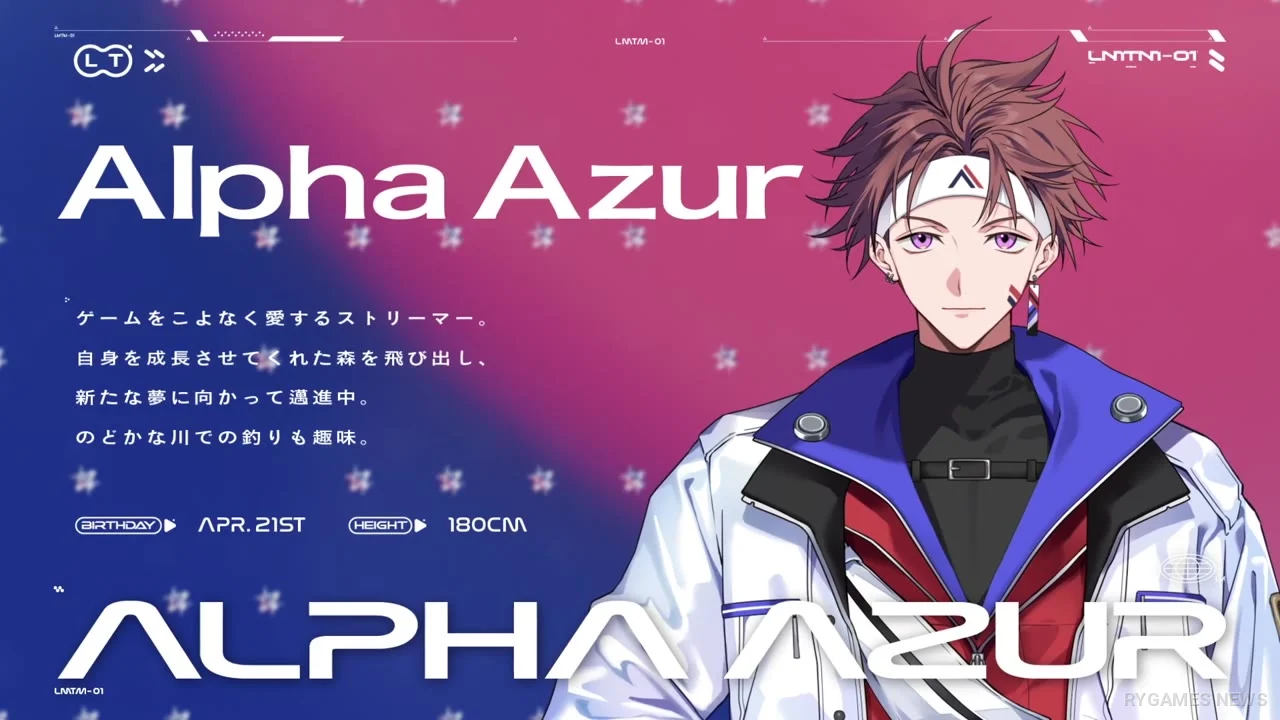 Stills from the Alpha Azur and Kohaku Uru UltraLMTM joining trailer - gambar 6