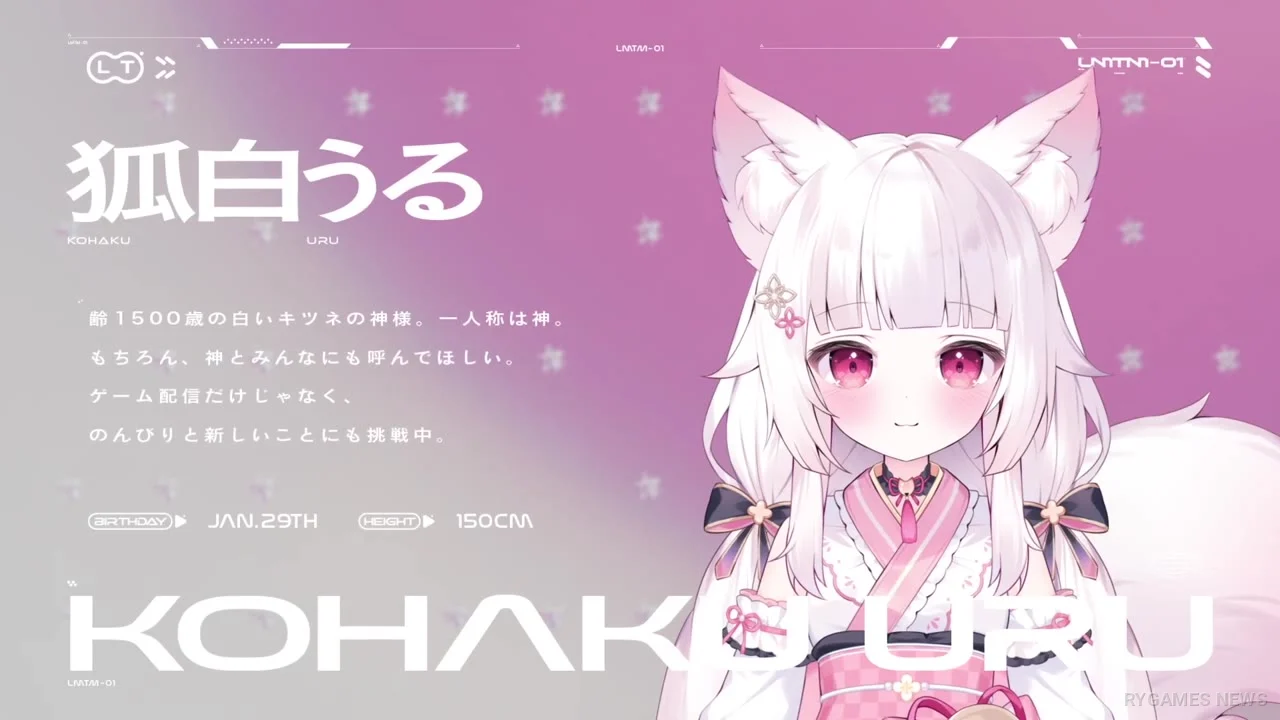 Stills from the Alpha Azur and Kohaku Uru UltraLMTM joining trailer - gambar 7