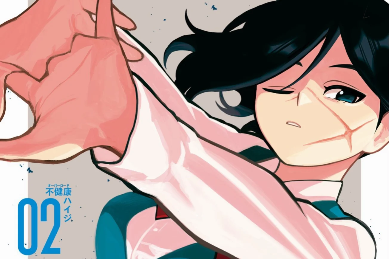 UNDER DOCTOR Volume 2 Rilis 4 Agustus, Sampul dan Konflik Maxel Diungkap - RYGAMES