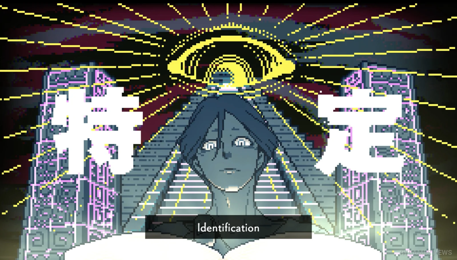 Screenshot Steam Game Urban Myth Dissolution Center - gambar 7