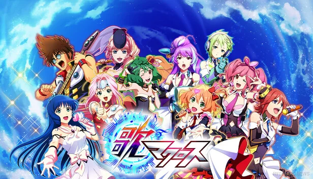 Official Uta Macross Revival Project Key Visual