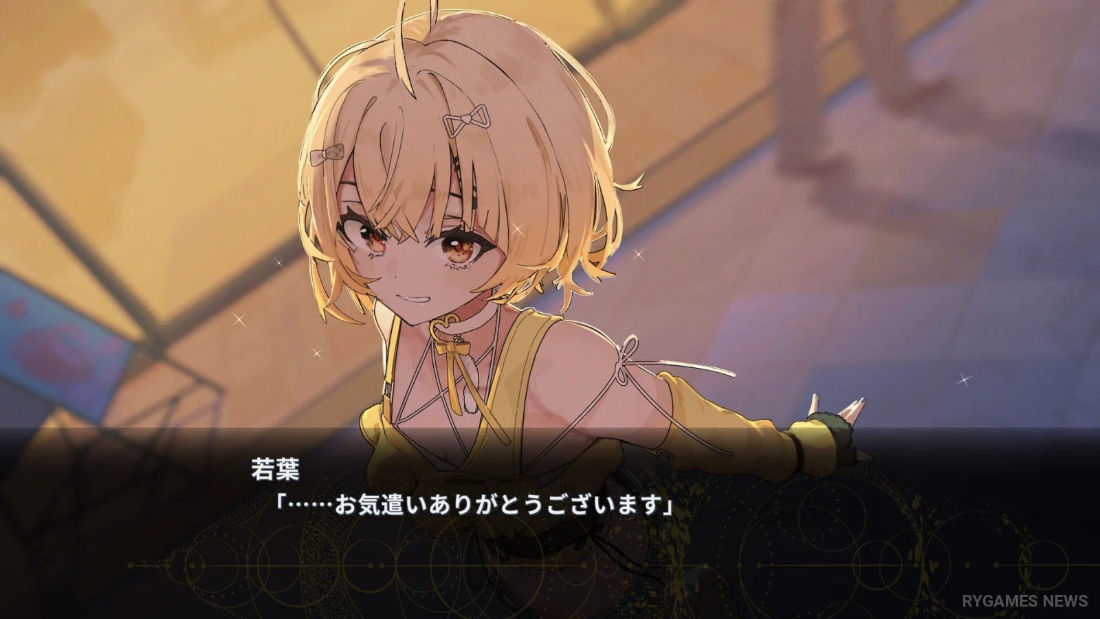 VIRTUAL ENCORE Steam Screenshots - gambar 3