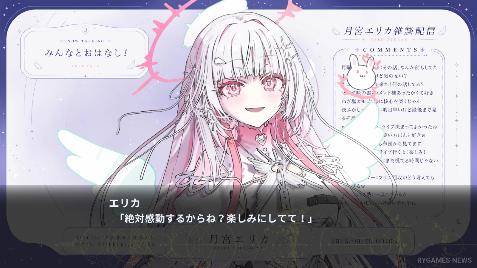 VIRTUAL ENCORE Steam Screenshots - gambar 8