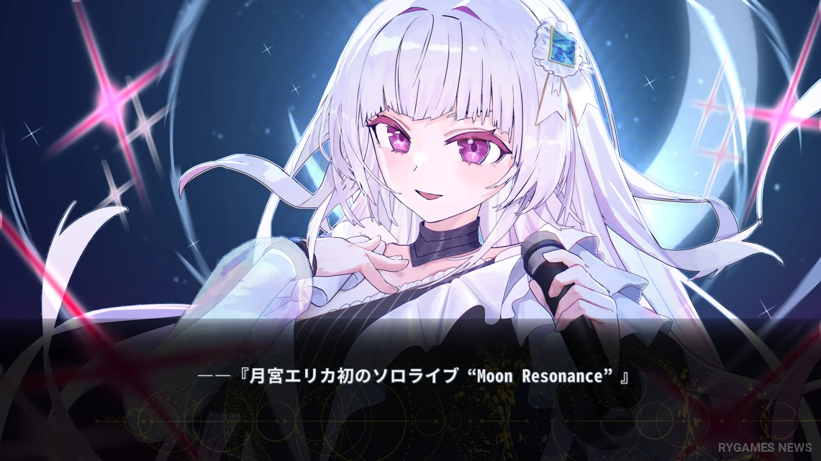 VIRTUAL ENCORE Steam Screenshots - gambar 2