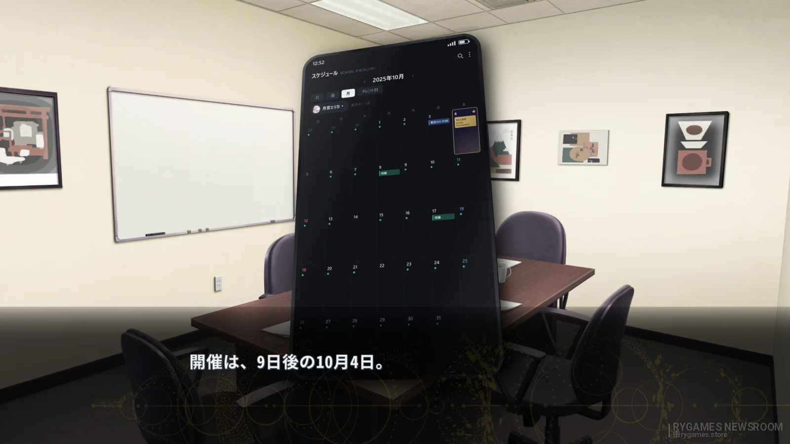 VIRTUAL ENCORE gameplay screenshots from Steam - gambar 11