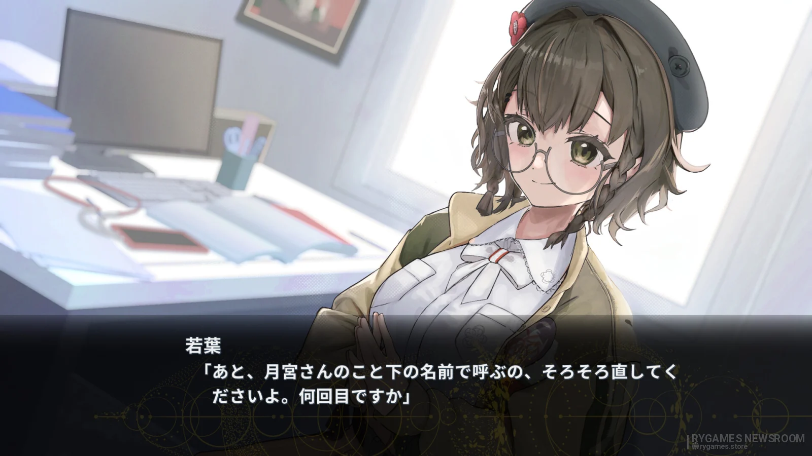 VIRTUAL ENCORE gameplay screenshots from Steam - gambar 3