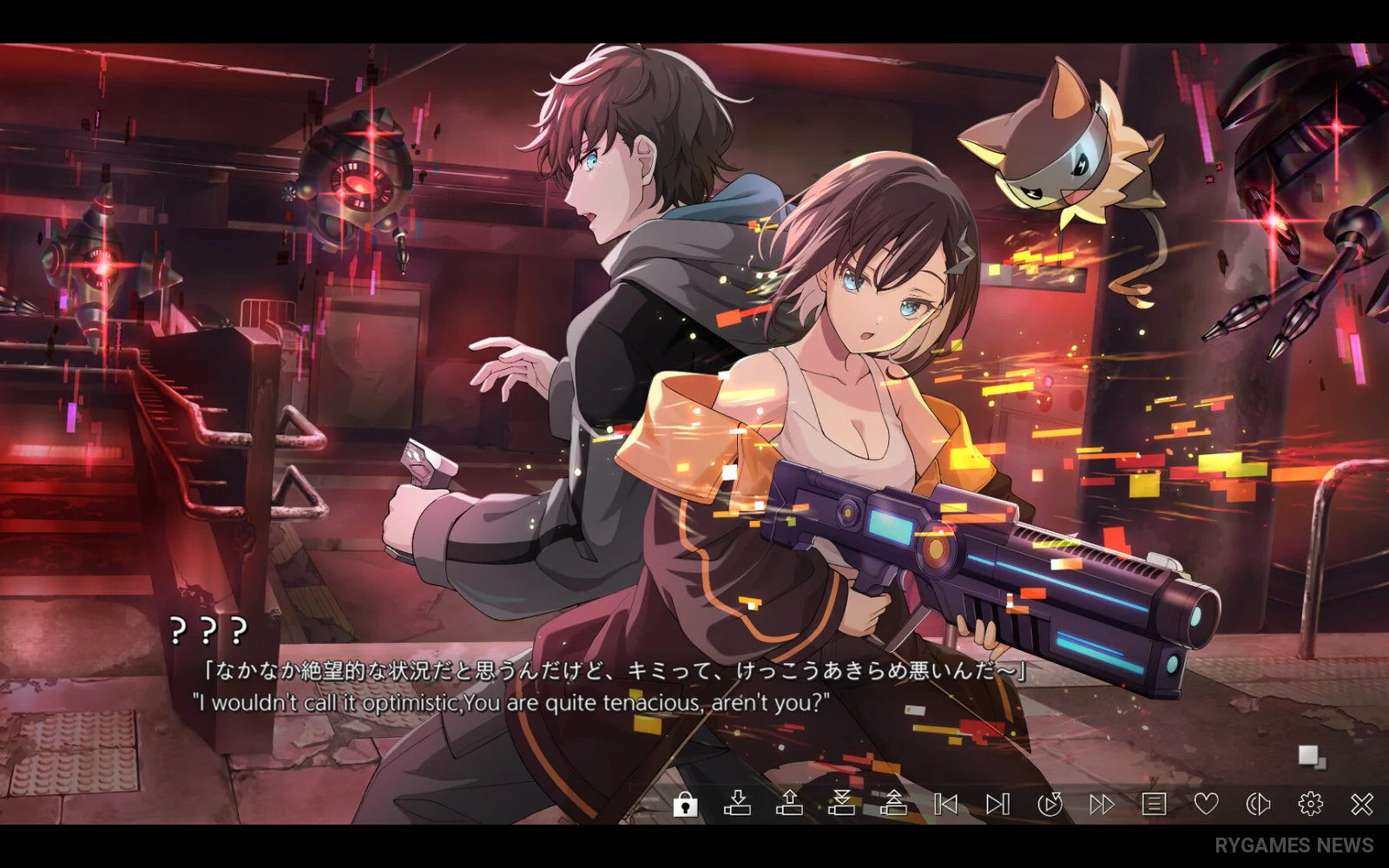 VIRTUAL GIRL @ WORLD'S END Screenshots from Steam - gambar 7