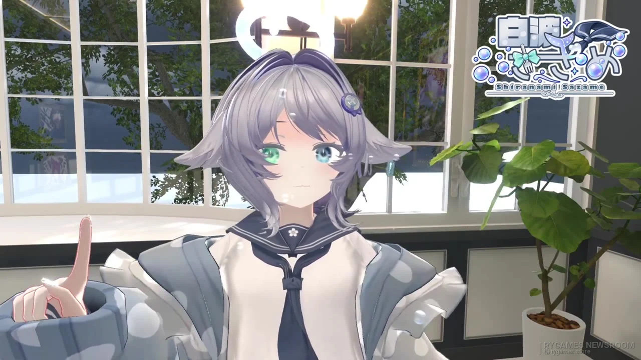 白波さざめ 自己紹介動画場面カット - gambar 6