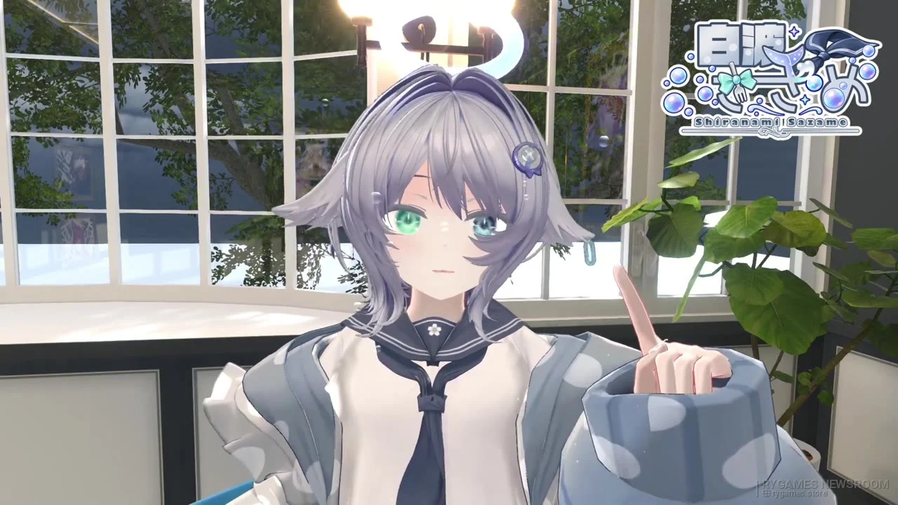 白波さざめ 自己紹介動画場面カット - gambar 7