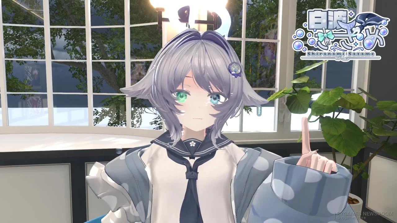 白波さざめ 自己紹介動画場面カット - gambar 8