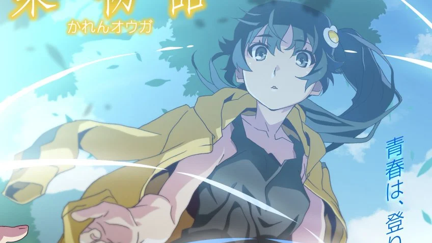 Wazamonogatari Karen Ogre Tayang Winter 2026, Visual Pertama Monogatari OMS Dirilis - RYGAMES