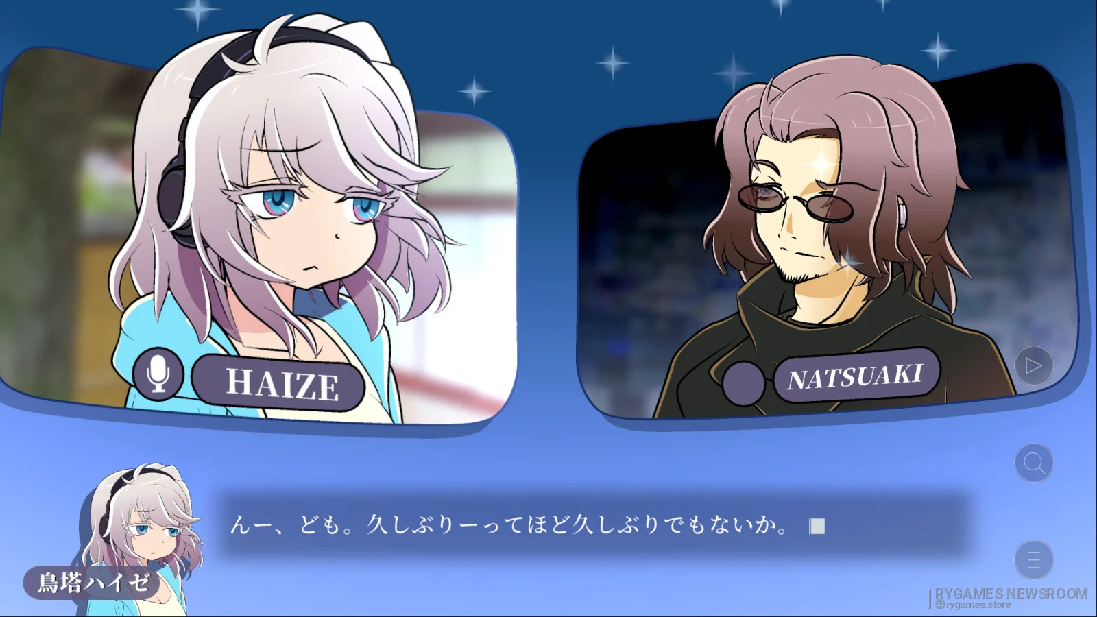 Screenshot gameplay Whodunit Radio dari Steam - gambar 4