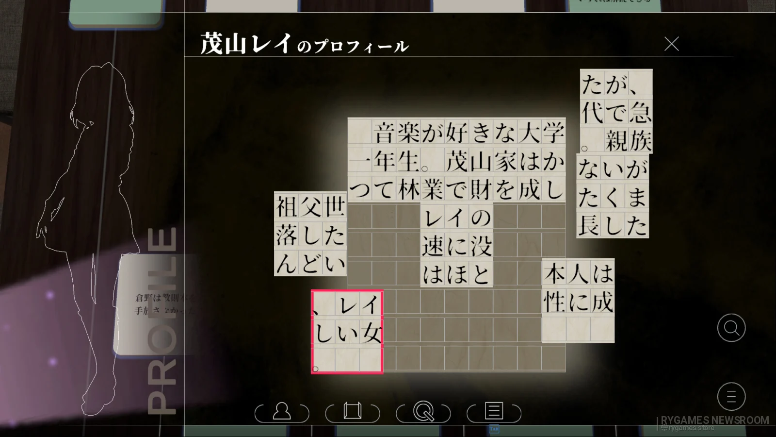 Screenshot gameplay Whodunit Radio dari Steam - gambar 6
