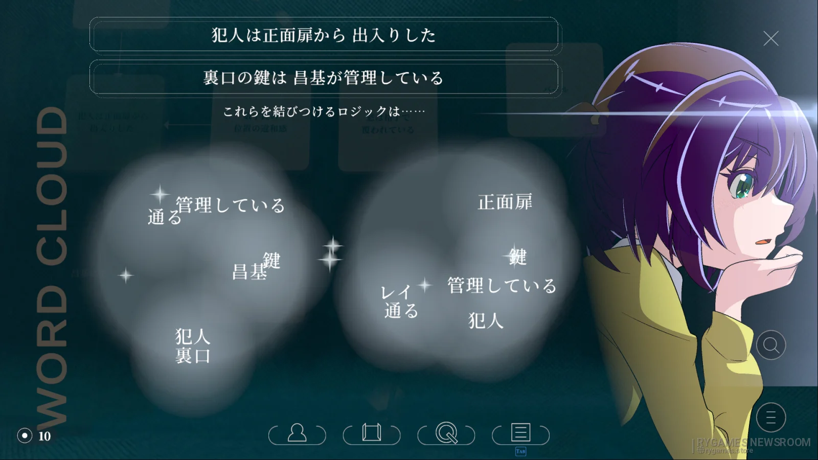 Screenshot gameplay Whodunit Radio dari Steam - gambar 5