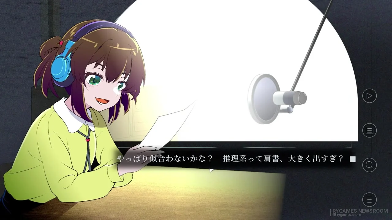 Screenshot gameplay Whodunit Radio dari Steam - gambar 7