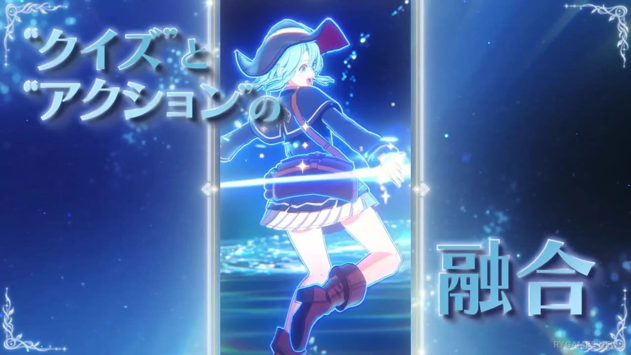Cuplikan Wiz Generation Teaser Trailer - gambar 4
