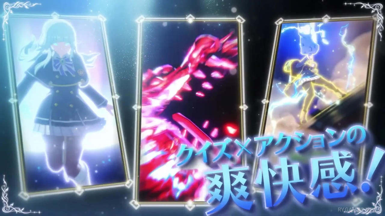 Cuplikan Wiz Generation Teaser Trailer - gambar 6