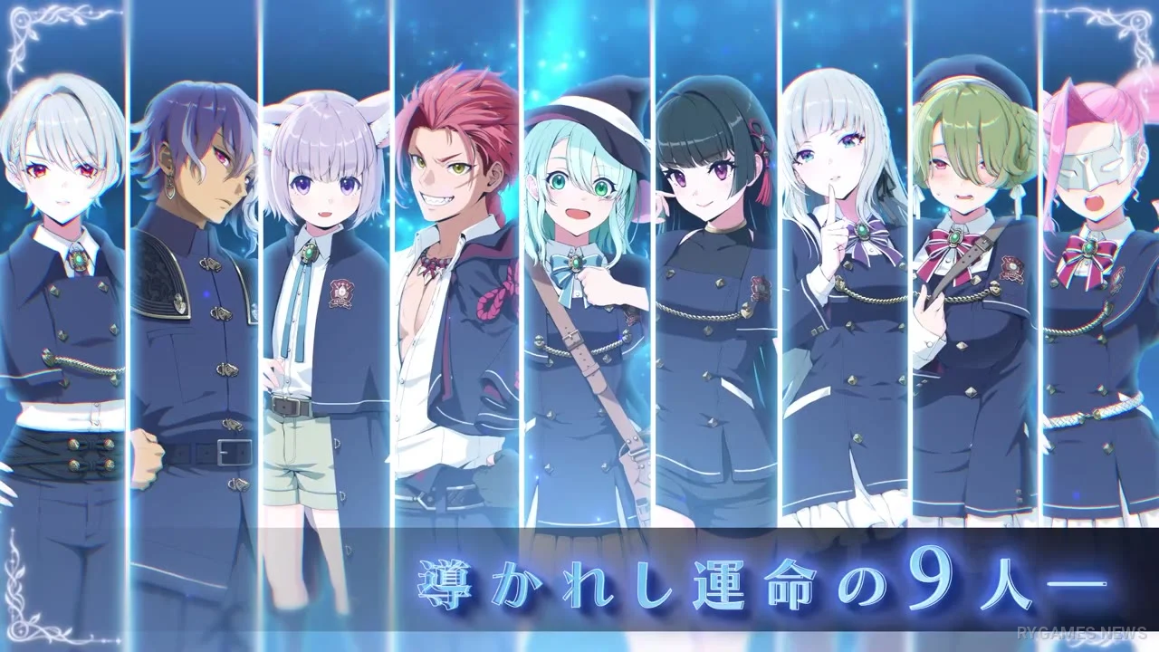 Cuplikan Wiz Generation Teaser Trailer - gambar 7