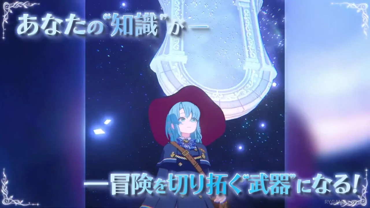 Cuplikan Wiz Generation Teaser Trailer - gambar 11