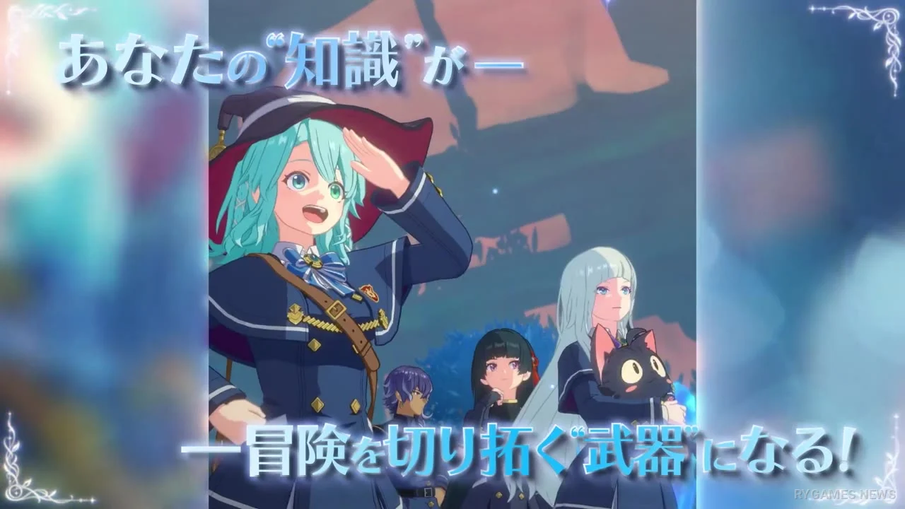 Cuplikan Wiz Generation Teaser Trailer - gambar 12