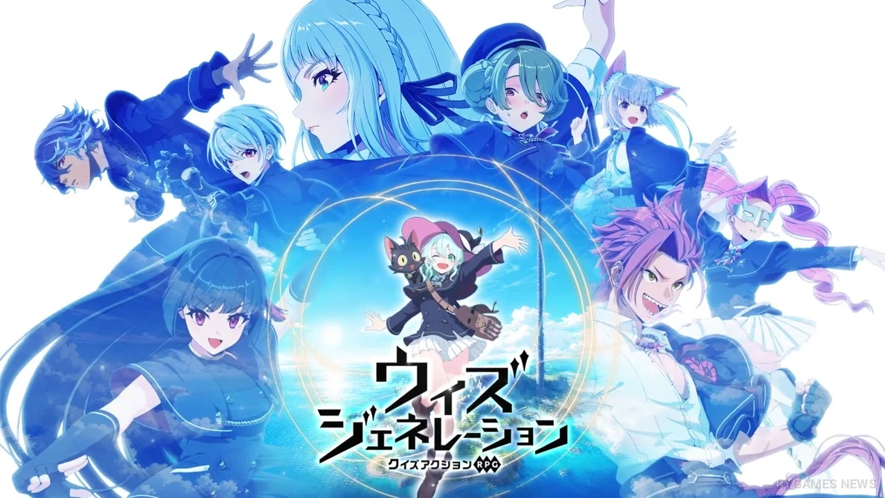 Wiz Generation Key Visual