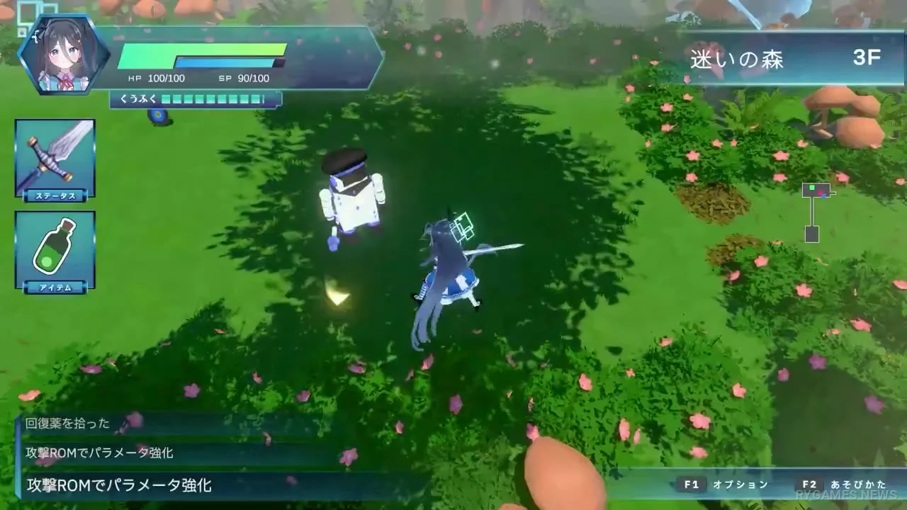 Cuplikan gameplay Wonder Protocol. - gambar 6