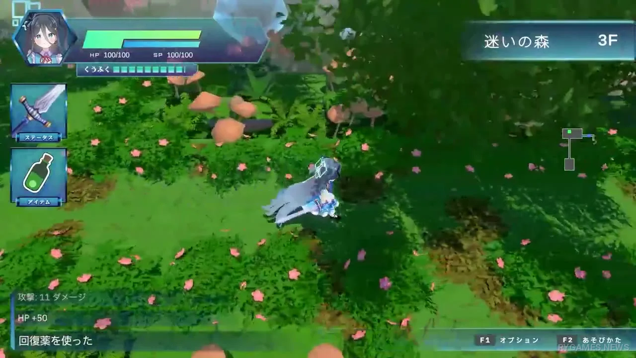 Cuplikan gameplay Wonder Protocol. - gambar 8