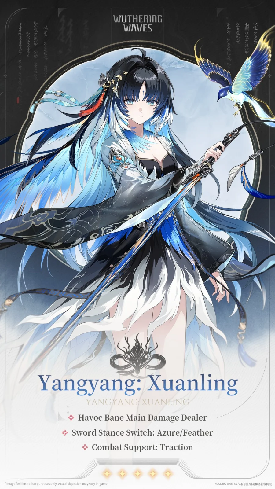 Key visual Yangyang: Xuanling