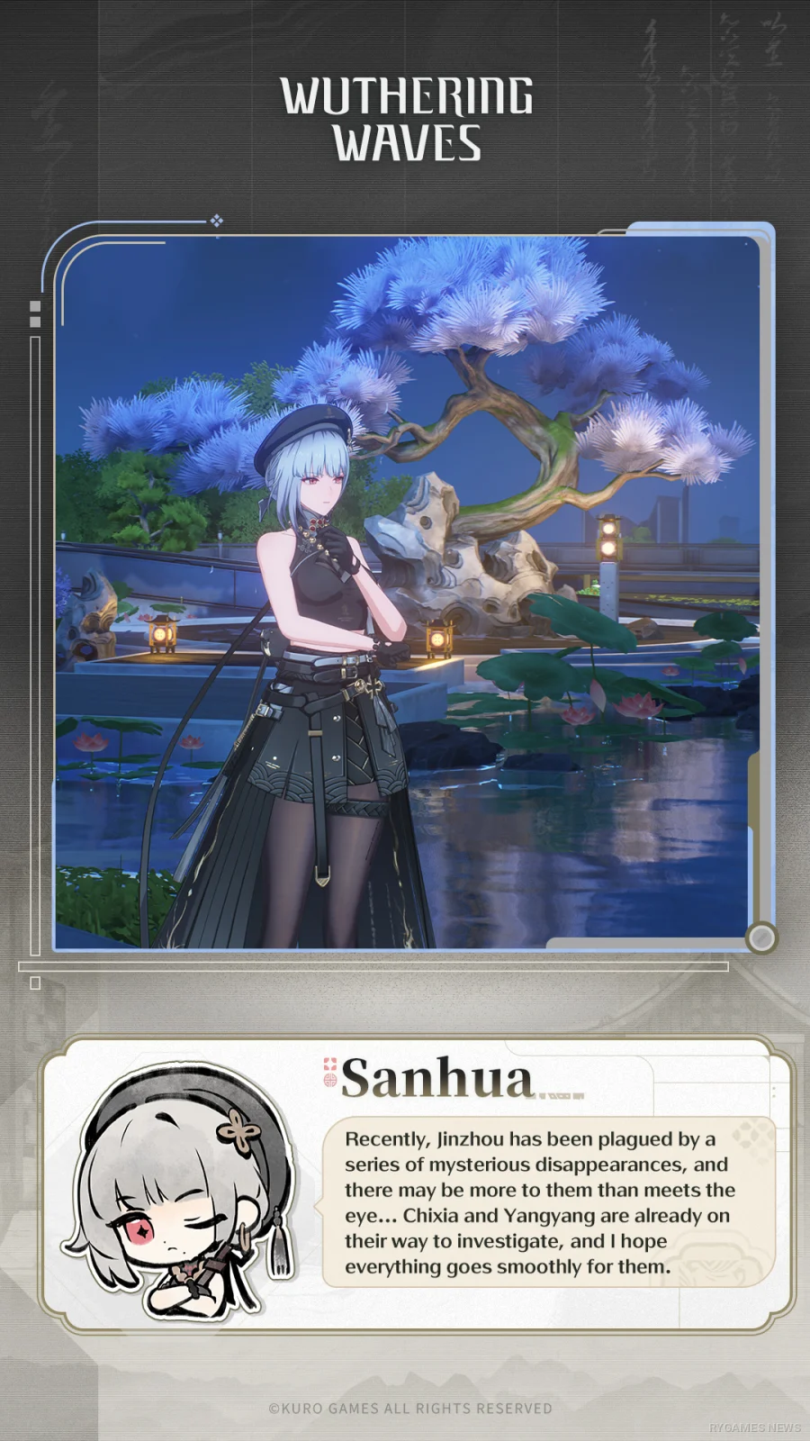 Visual Sanhua, Jinhsi, dan Danjin terkait misteri Xuanfang Hold - gambar 14